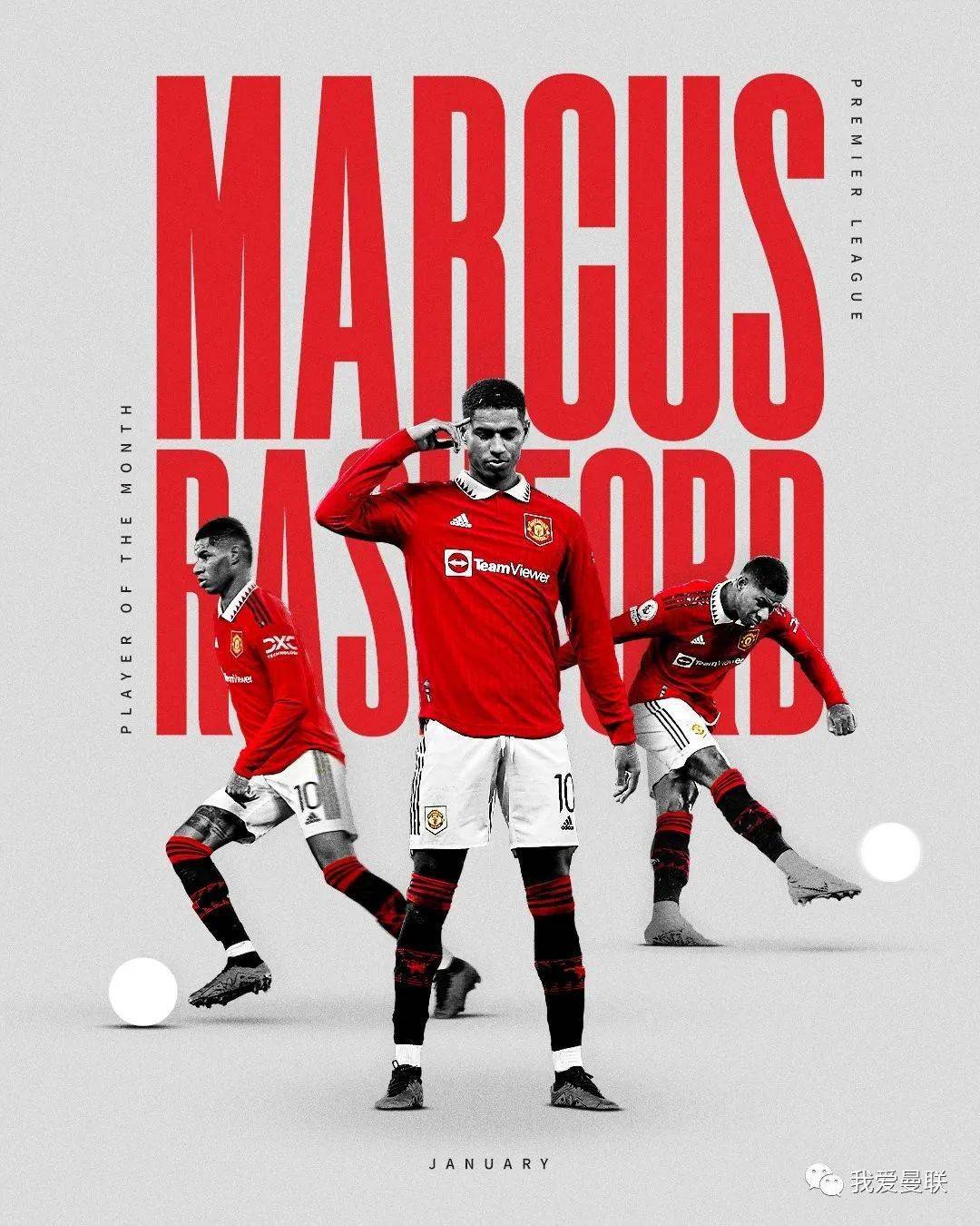 里程碑夜莱比锡造点机会，英超今夜刷纪录，压力陡增，赛季目标并未改变