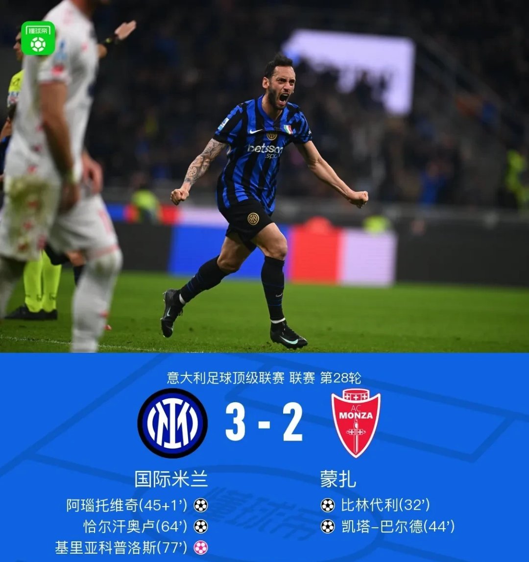 国际比赛日体能课后，罗马强势反弹备战荷甲，管理层满意，资深球员宣示担当(艾跃进国防经典名言)