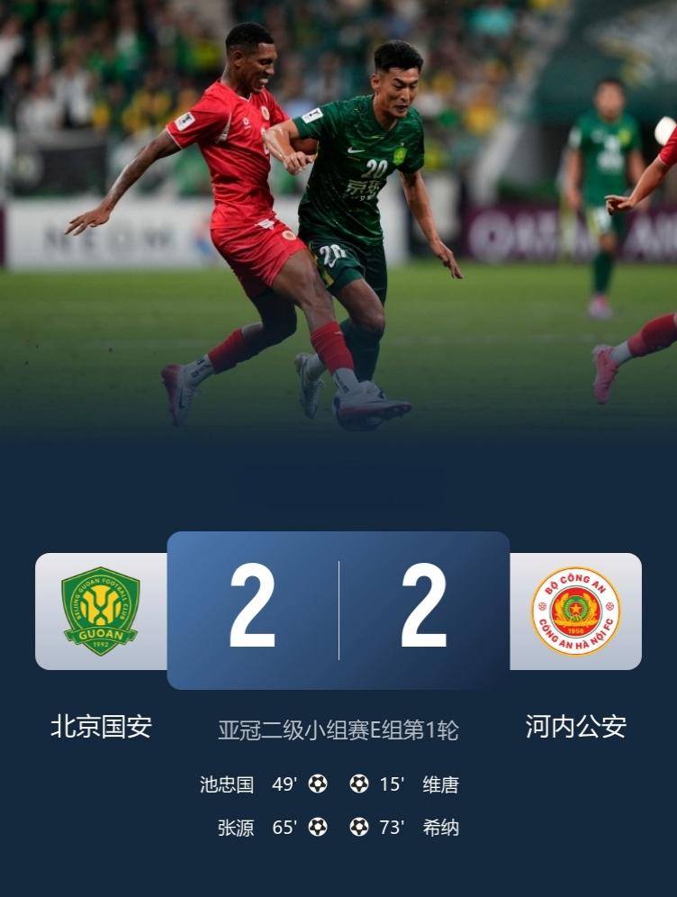 保卫延安阅读感悟1000 保卫延安阅读感悟1000