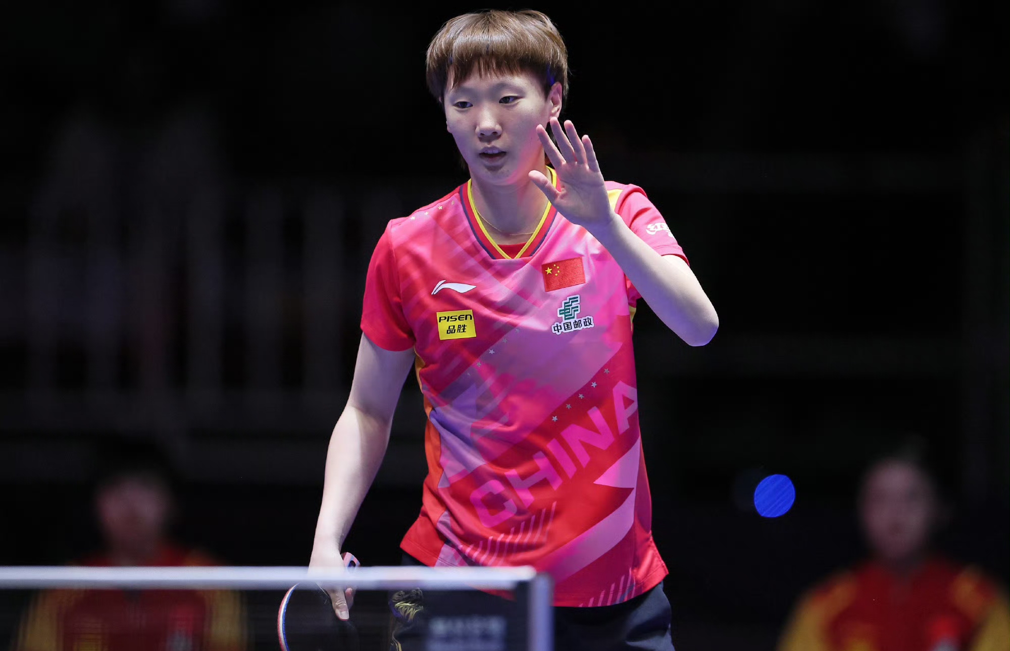 关于清晨法兰克福止住颓势：中超节点到来；赛场秩序良好；阵容厚度经受考验的信息