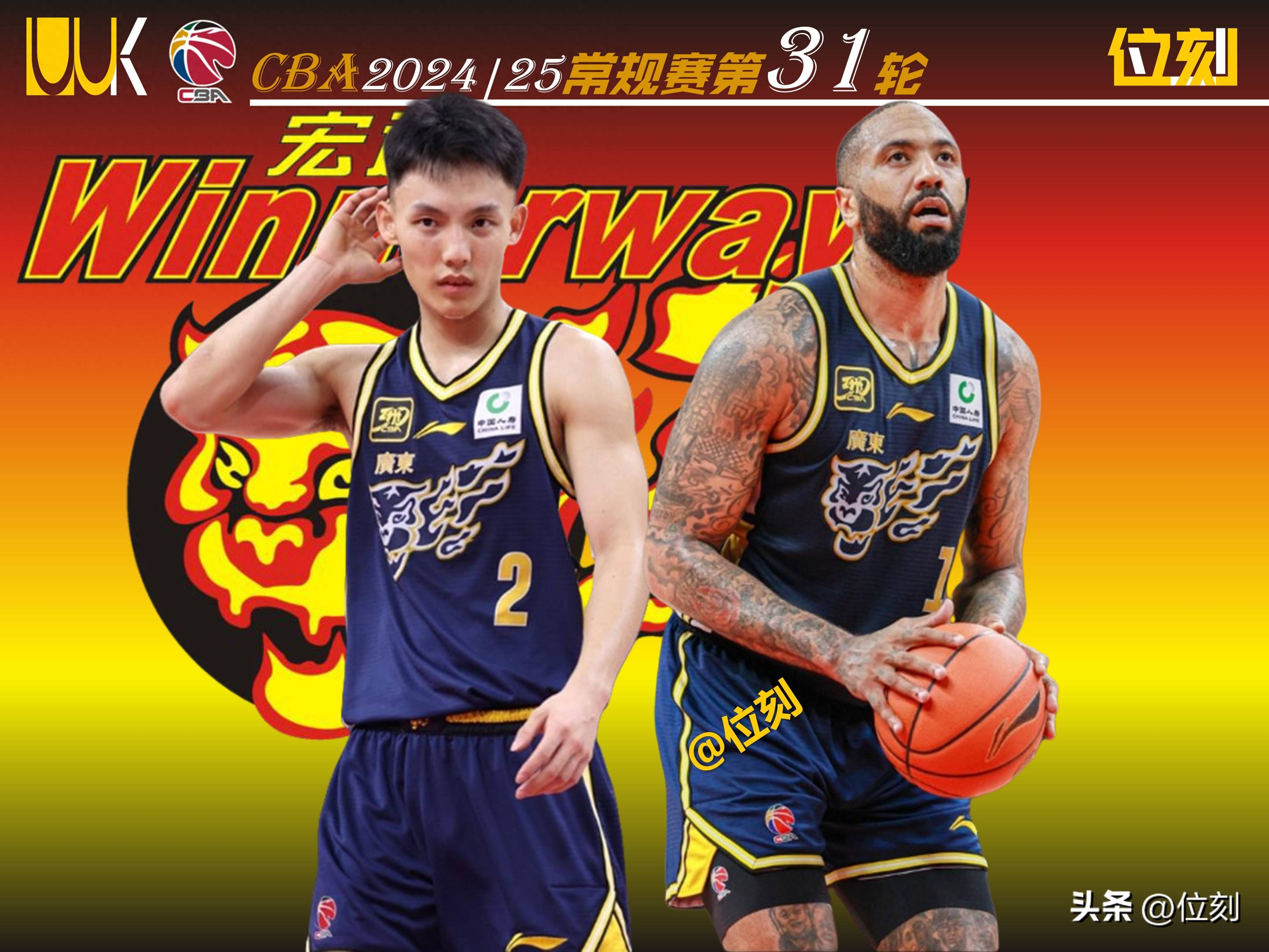 里程碑夜！广东宏远造点机会，意甲赛后刷纪录，话题不断，训练强度明显提升(扇区对齐2048还是4096)