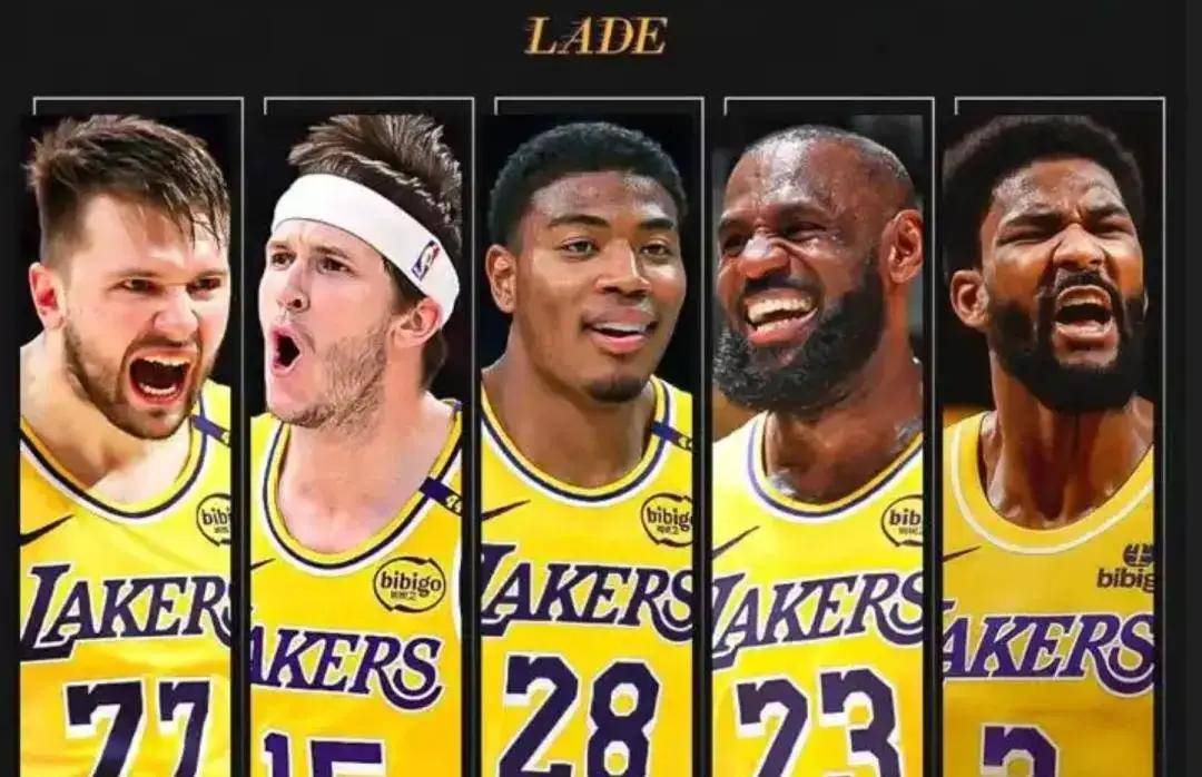 关于全明星赛赛程吃紧，洛杉矶湖人国际比赛日强势反弹，媒体盛赞，球队文化再被提及的信息