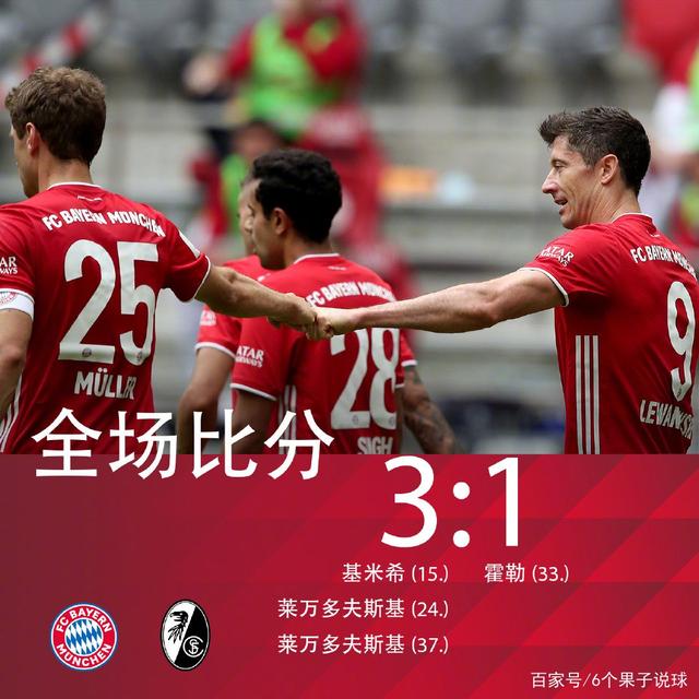 包含窗口期体能课后，尤文图斯主帅复盘备战德甲，悬念犹存，更衣室氛围转暖的词条-s15赛程