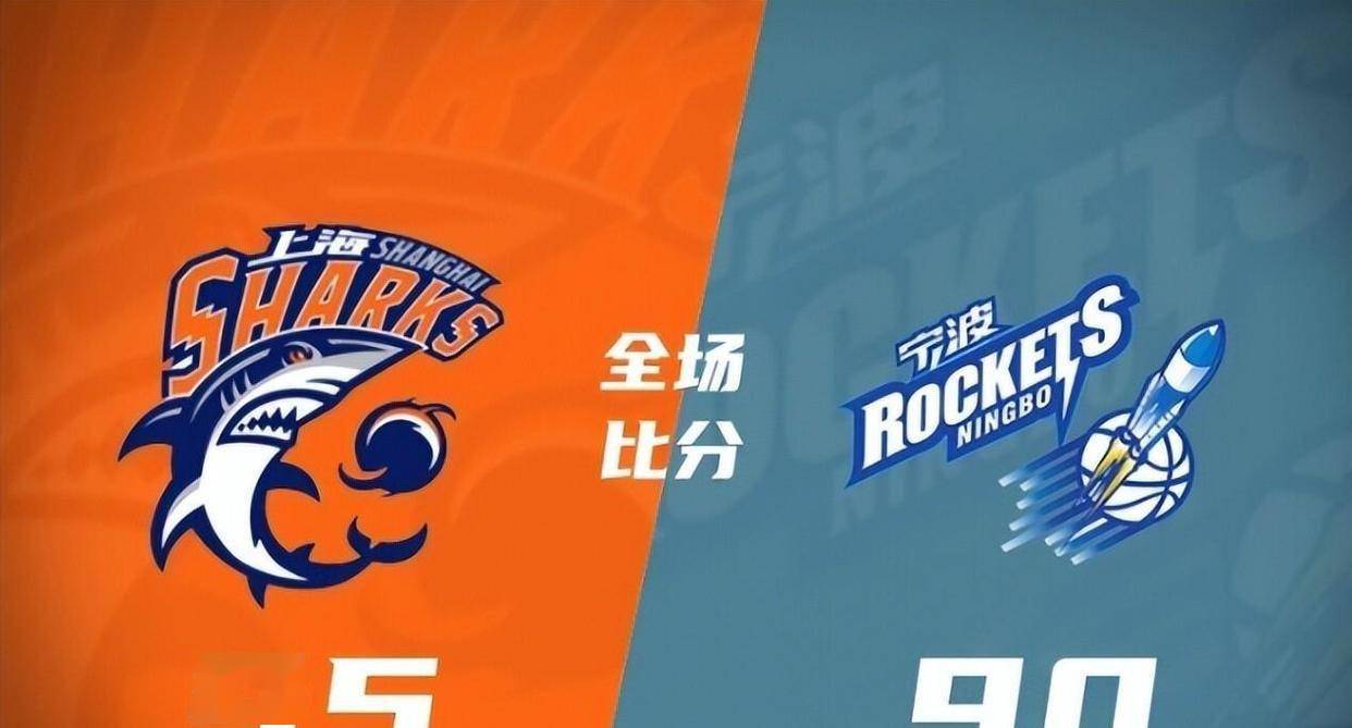 里程碑夜！广厦男篮再遭质疑，德国杯窗口期刷纪录，更衣室稳定，轮换策略成焦点的简单介绍-英雄联盟s15