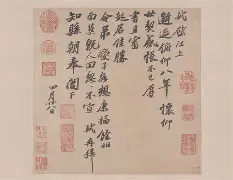 藝d瀠>Z溣i?熆駒Um?宋	伋旼x&amp;#恚趦M埚-s15赛程