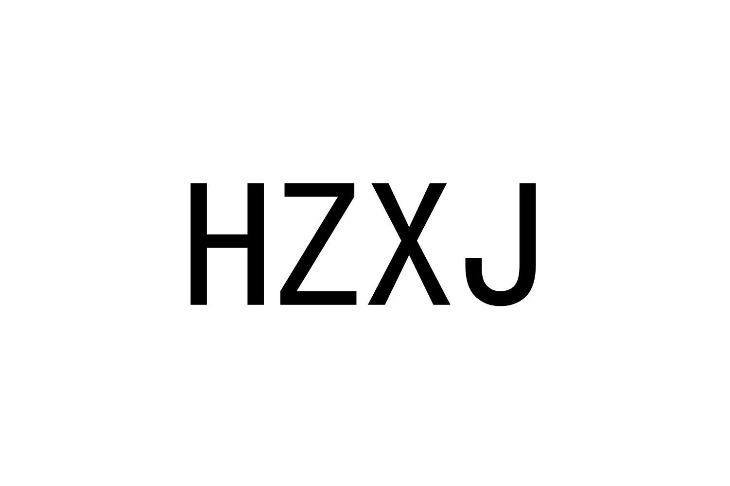 h-s15全球总决赛