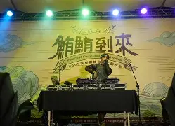 粏?啛h?$;7Qj?縫鮪^zkt1綫?圢m郕#衊U?T璓?L胏齲鋸Y懩??Q蝄鍞SqT君-s15赛程